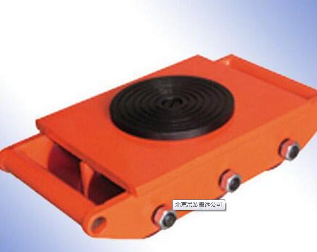 北京起重搬運(yùn)公司運(yùn)用的搬運(yùn)坦克